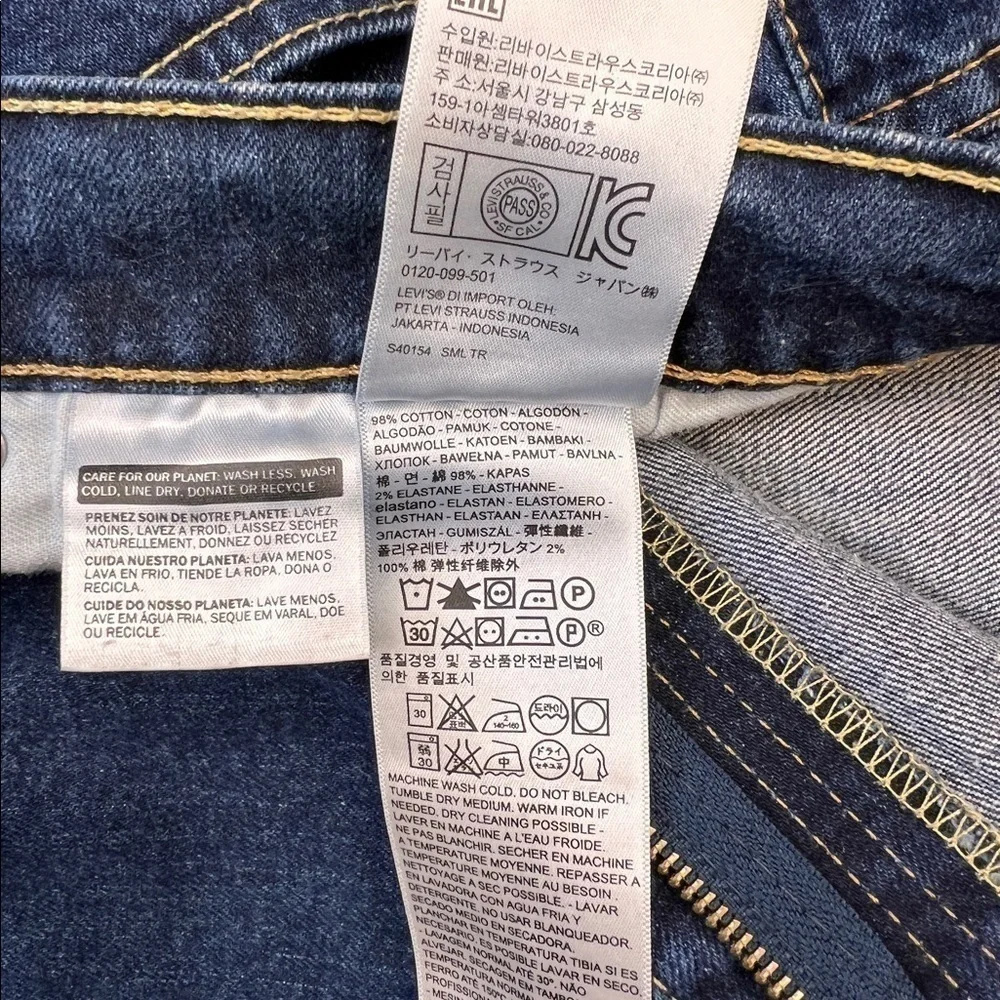 LEVIS 550 Jeans W46 L29 Dark PREWASHED